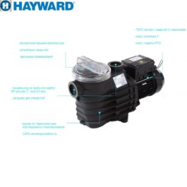 Насос Hayward SP2507XE113 EP 75 (380В, 11,5 м3ч, 0.75HP)