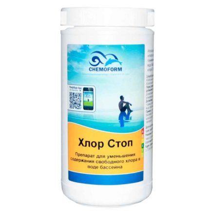 Chemoform Хлор-стоп, 1 кг