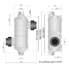 Теплообменник HI-TEMP, 40 кВт, корпус пластик, спираль AISI-316, Pahlen