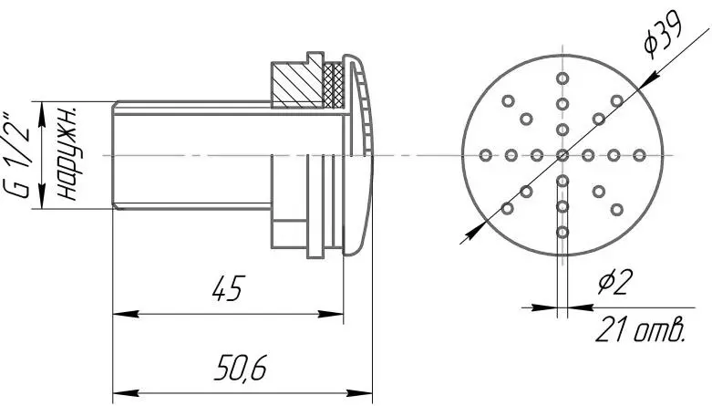 Форсунка аэромассажная 1/2" наружная под пленку Форсунка аэромассажная 1/2" наружная под пленку