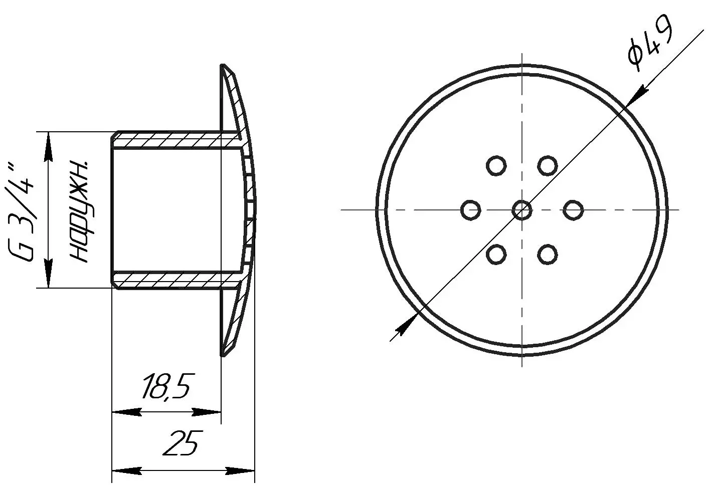 Форсунка аэромассажная 3/4" наружная Форсунка аэромассажная 3/4" наружная
